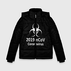 Куртка зимняя для мальчика NCoV-2019: Coronavirus, цвет: 3D-черный