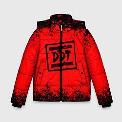 Куртка зимняя для мальчика ДДТ Лого, цвет: 3D-светло-серый