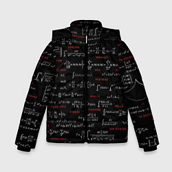 Куртка зимняя для мальчика Математические формулы, цвет: 3D-черный