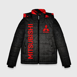 Зимняя куртка для мальчика MITSUBISHI