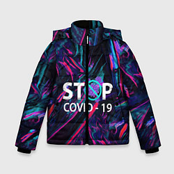 Куртка зимняя для мальчика Стоп covid-19, цвет: 3D-светло-серый