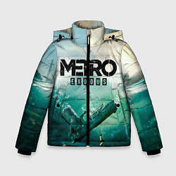 Зимняя куртка для мальчика METRO EXODUS