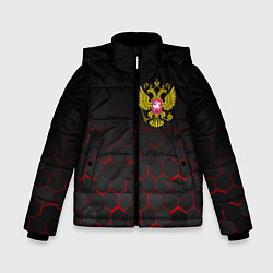 Зимняя куртка для мальчика РОССИЯ