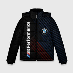 Зимняя куртка для мальчика BMW PERFORMANCE