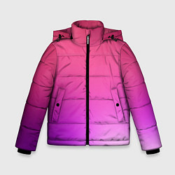 Зимняя куртка для мальчика Нежный цвет