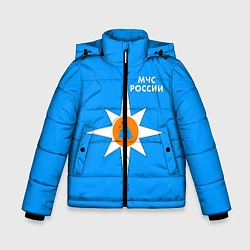 Зимняя куртка для мальчика МЧС России