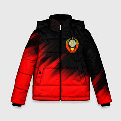 Куртка зимняя для мальчика СССР, цвет: 3D-светло-серый