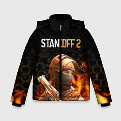 Куртка зимняя для мальчика STANDOFF 2 - Z9 СТАНДОФФ 2, цвет: 3D-черный