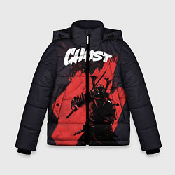 Куртка зимняя для мальчика Ghost, цвет: 3D-светло-серый