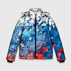 Куртка зимняя для мальчика Россия, цвет: 3D-черный