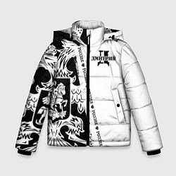 Куртка зимняя для мальчика Дмитрий, цвет: 3D-черный