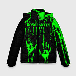 Куртка зимняя для мальчика Константин, цвет: 3D-светло-серый