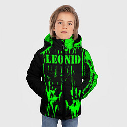 Куртка зимняя для мальчика Леонид, цвет: 3D-светло-серый — фото 2