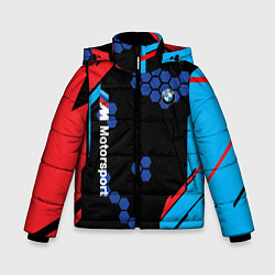 Зимняя куртка для мальчика CYBER BMW UNIFORM