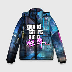 Куртка зимняя для мальчика GTA, цвет: 3D-светло-серый