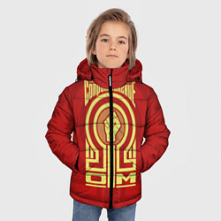 Куртка зимняя для мальчика Электрическое сопротивление, цвет: 3D-черный — фото 2