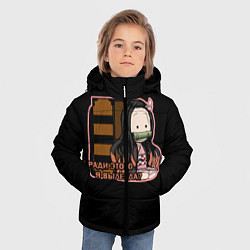 Куртка зимняя для мальчика Корзинная девочка, цвет: 3D-светло-серый — фото 2