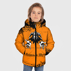 Куртка зимняя для мальчика КОРОЛЬ И ШУТ, цвет: 3D-светло-серый — фото 2