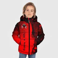 Куртка зимняя для мальчика КОРОЛЬ И ШУТ, цвет: 3D-красный — фото 2