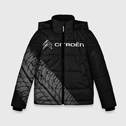 Куртка зимняя для мальчика CITROEN, цвет: 3D-светло-серый