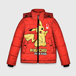 Зимняя куртка для мальчика Pikachu Pika Pika