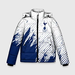 Зимняя куртка для мальчика Tottenham Hotspur