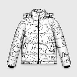 Зимняя куртка для мальчика Мама,я математик!