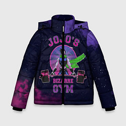 Куртка зимняя для мальчика JoJo’s Bizarre Adventure Gym, цвет: 3D-красный