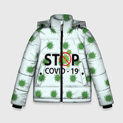 Куртка зимняя для мальчика Stop COVID, цвет: 3D-черный