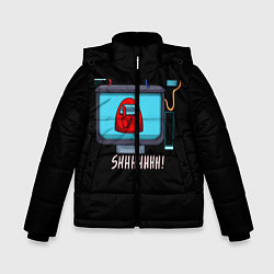 Куртка зимняя для мальчика Among Us SHHHHHH, цвет: 3D-черный