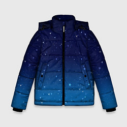 Зимняя куртка для мальчика Звездное небо