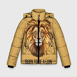 Зимняя куртка для мальчика Рождённый быть львом