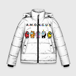 Зимняя куртка для мальчика Among Us Белый Космос