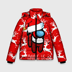 Куртка зимняя для мальчика Новый Год Среди Нас!, цвет: 3D-светло-серый