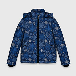 Зимняя куртка для мальчика Снежные
