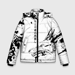 Куртка зимняя для мальчика Dragon Haku, цвет: 3D-светло-серый