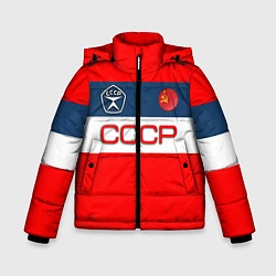 Куртка зимняя для мальчика СССР, цвет: 3D-светло-серый
