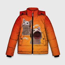 Куртка зимняя для мальчика Cat Pop Мем, цвет: 3D-черный