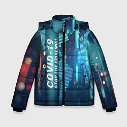 Куртка зимняя для мальчика Stop Covid-19, цвет: 3D-светло-серый