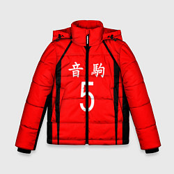 Куртка зимняя для мальчика НЕКОМА 5 NEKOMA, цвет: 3D-черный