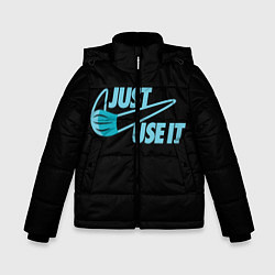 Куртка зимняя для мальчика Just Use It, цвет: 3D-черный