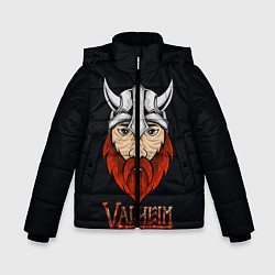 Зимняя куртка для мальчика Valheim викинг