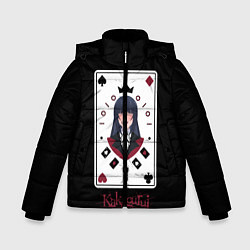 Куртка зимняя для мальчика Безумный Азарт Kakegurui, цвет: 3D-черный