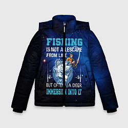 Зимняя куртка для мальчика FISHING PLANET Рыбалка