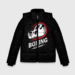 Куртка зимняя для мальчика Бокс, цвет: 3D-светло-серый