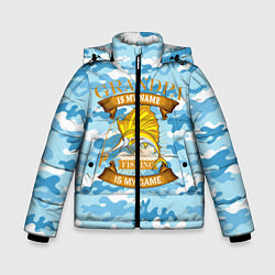 Куртка зимняя для мальчика Fishing Planet, цвет: 3D-черный