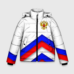Куртка зимняя для мальчика РОССИЯ ФОРМА АБСТРАКТНЫЙ, цвет: 3D-светло-серый