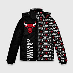 Куртка зимняя для мальчика CHICAGO BULLS 7, цвет: 3D-черный