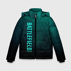 Куртка зимняя для мальчика BattleField 6, цвет: 3D-светло-серый