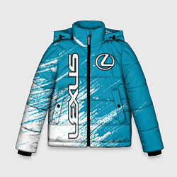 Зимняя куртка для мальчика Лексус Lexus